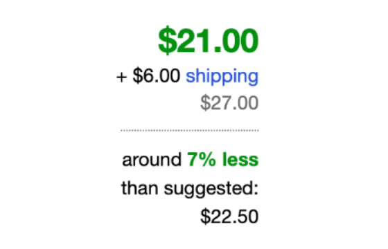 Suggested Prices feature screenshot